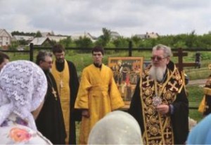 покровский храм таловая сайт. %D0%9C%D0%B5%D1%82%D1%80%D0%BE%D0%BF%D0%BE%D0%BB%D0%B8%D1%82. покровский храм таловая сайт фото. покровский храм таловая сайт-%D0%9C%D0%B5%D1%82%D1%80%D0%BE%D0%BF%D0%BE%D0%BB%D0%B8%D1%82. картинка покровский храм таловая сайт. картинка %D0%9C%D0%B5%D1%82%D1%80%D0%BE%D0%BF%D0%BE%D0%BB%D0%B8%D1%82.